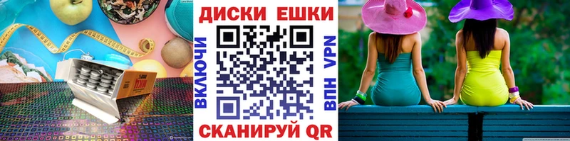 Купить где  Ахтубинск  Ecstasy louis Vuitton 