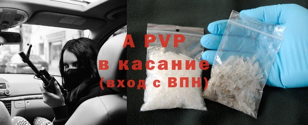 дмт Волоколамск