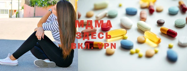 дмт Волоколамск