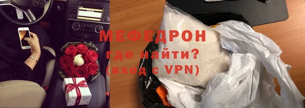 дмт Волоколамск