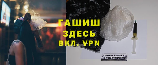 дмт Волоколамск