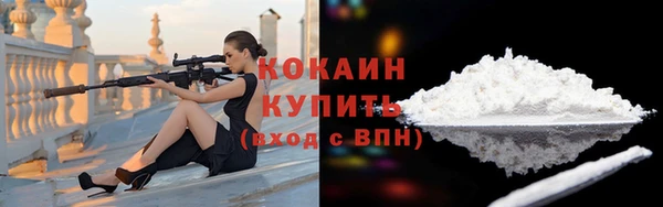 дмт Волоколамск