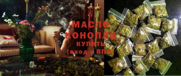 дмт Волоколамск