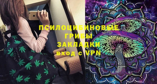 дмт Волоколамск