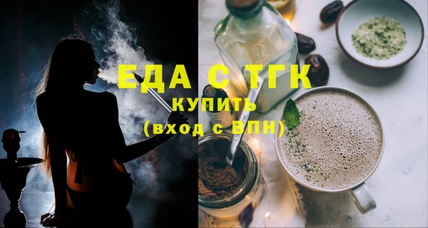 дмт Волоколамск