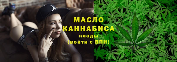 spice Володарск