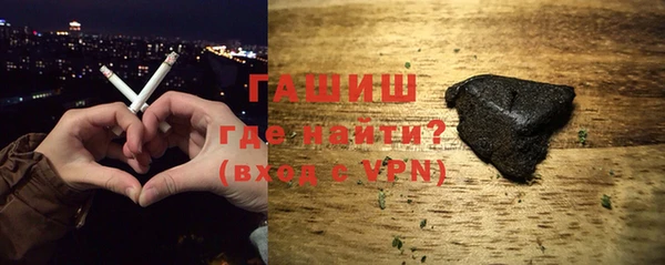 дмт Волоколамск