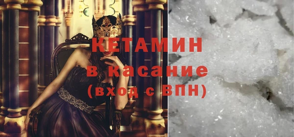 дмт Волоколамск